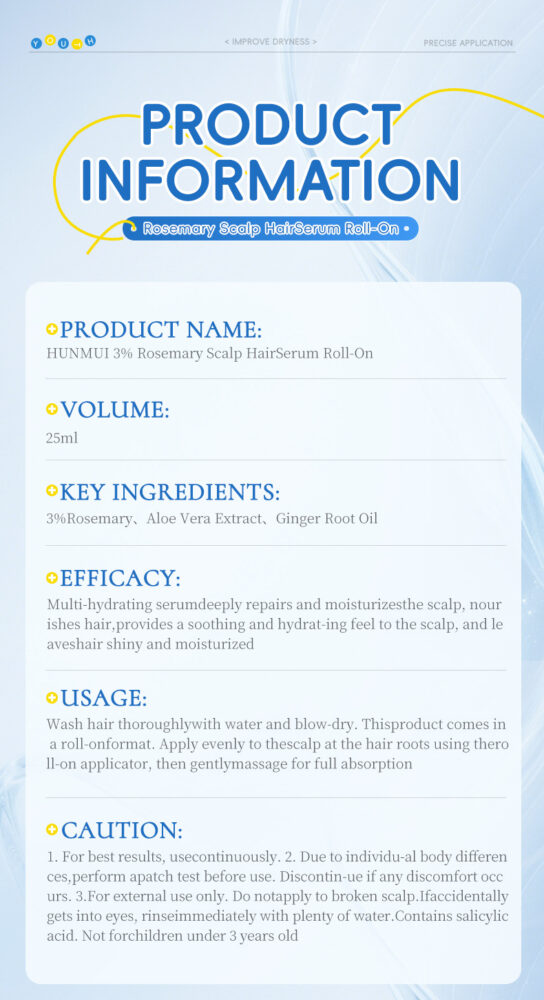 Rosemary Hair Ball Moisturizes 79c4a56a 0fa3 4946 B9de C424d2f0d479 544x1000