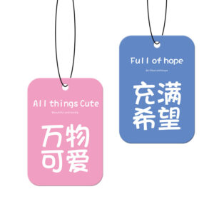 product 167