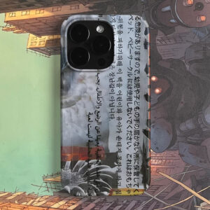 product 232
