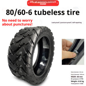 product 290