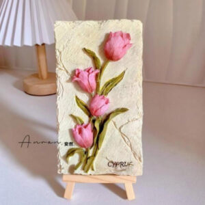 product 695