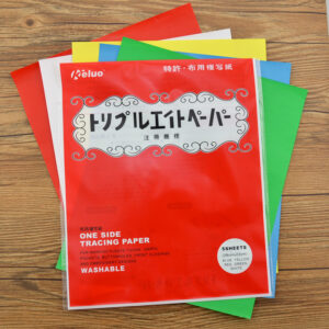 product 879
