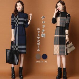 product 1147
